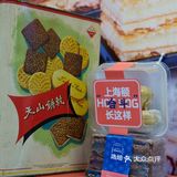 嗲得伐得了，地道老上海味道，就在这家宝藏小店