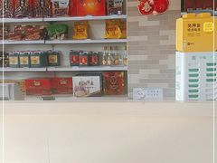 大堂-晋阳饭庄(虎坊桥店)