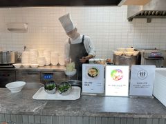 -阿那亚第三食堂 Cafeteria 3