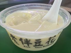 -老伴豆花(麦士威熟食中心店)