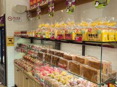 -味多美蛋糕(西安门店)