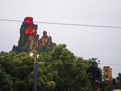 -杭州宋城
