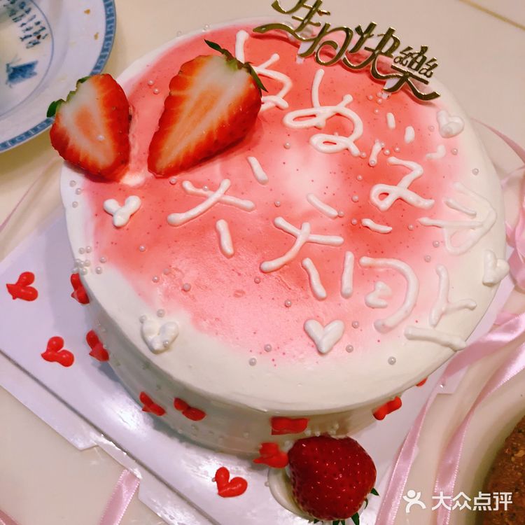 自己做的芋泥奶奶做的黑芝麻核桃酱沙拉酱肉松一铺