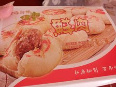 -白玉兰传统小吃