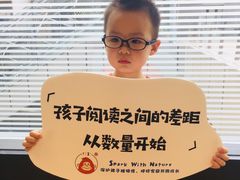 -123+智汇成长中心(保利时光里中心)