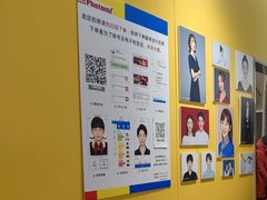 -方快-照相馆(南桥百联店)