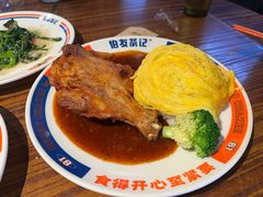 -伯友茶记(中华广场店)