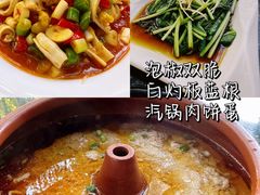 -朱家小厨(红塔西路店)