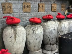 -绍兴名菜馆(可乐路店)