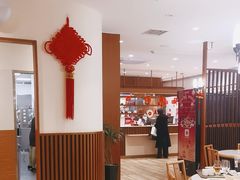 -鼎泰丰(南门店)