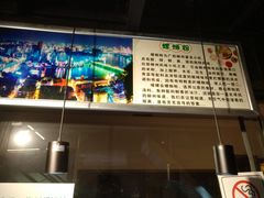 -螺大蛳柳州螺蛳粉·火锅·热干面(西城永捷店)