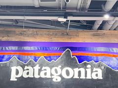 -Patagonia(三里屯SOHO店)