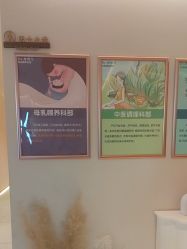 -Dr.林醫生产后修复·超级店(南京江宁同曦店)