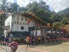 -福清灵石山国家森林公园