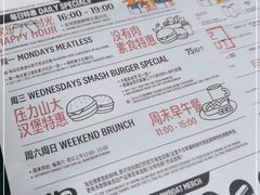 -悠航SLOWBOAT(三里屯店)
