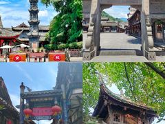 -崇州市街子古镇