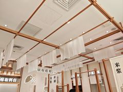-小满手工粉(北京来福士店)