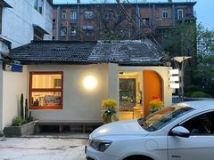-稀物集咖啡(徽州大道店)