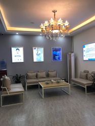 -痘庄科学祛痘国际连锁