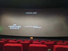 -金逸影城(明发店)