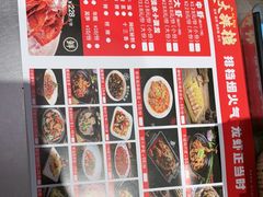-老班长·小龙虾·鲜货烧烤大排档(金街美地店)