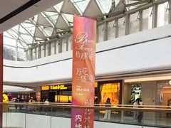 -万达广场(龙湖店)