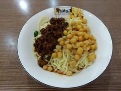 -花市豌杂面(民生路店)