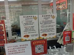 -章云板鸭(总店)