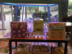 -爸爸糖手工吐司(苏州环球188店)