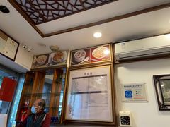 -恩宁刘福记(东华东路店)