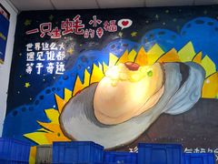 -飞尝蚝·顺德菜·鱼生(顺德总店)