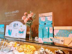 -多乐之日(华贸天地店)