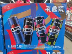 -北市万盛购物广场