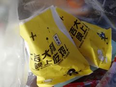 -春苗炸鸡