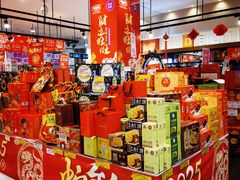 -佳世客(合肥路店)