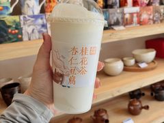 -长春堂顺时而饮(前门店)
