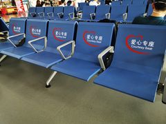 -南通兴东国际机场
