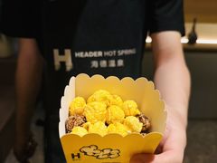 -海德温泉生活馆(朝阳大悦城店)