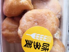 -味多美蛋糕(看丹桥店)