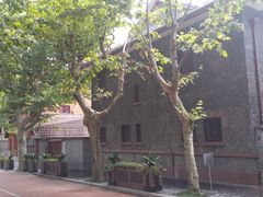 -上海孙中山故居纪念馆