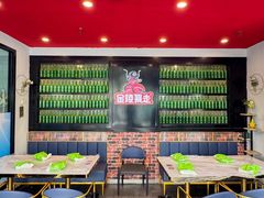 -金陵暴走小龙虾·迷踪蟹(凯德MALL店)