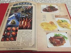 菜单-六婶西关小厨(光塔路店)