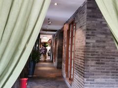 -青藤茶馆(南山路店)