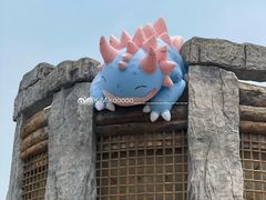 -中华恐龙园