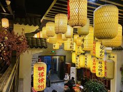 -映像徐州(滨湖店)