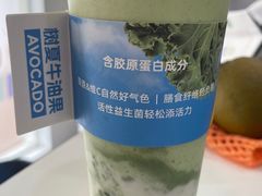 -树夏(成都招商大魔方店)