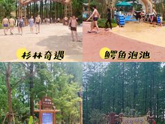 -武汉玛雅海滩水公园