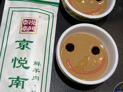 -虾乐园龙虾·夜宵(松江店)