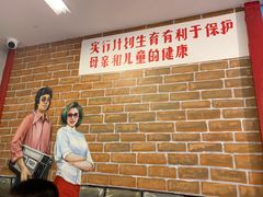 -蚝火爆·烧烤餐厅