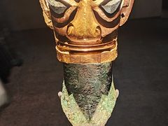 -三星堆博物馆
